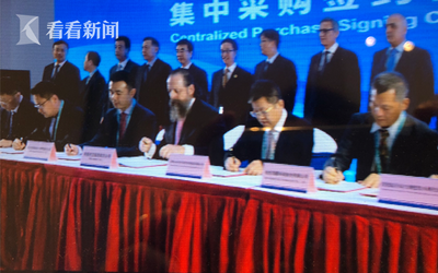 中国航天科技集团进博会签署60亿元采购大单 深化供应链科技自主创新