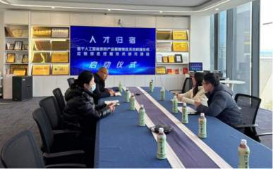 DeepBlue: 新一代智能供应链优化引擎的技术开发实践